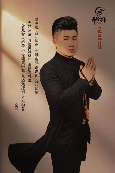 奔跑未来