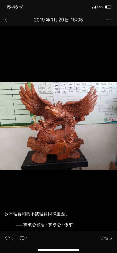 电脑维修家具