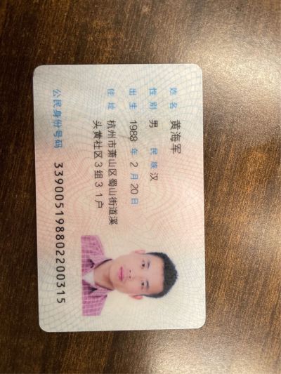 卫浴水电