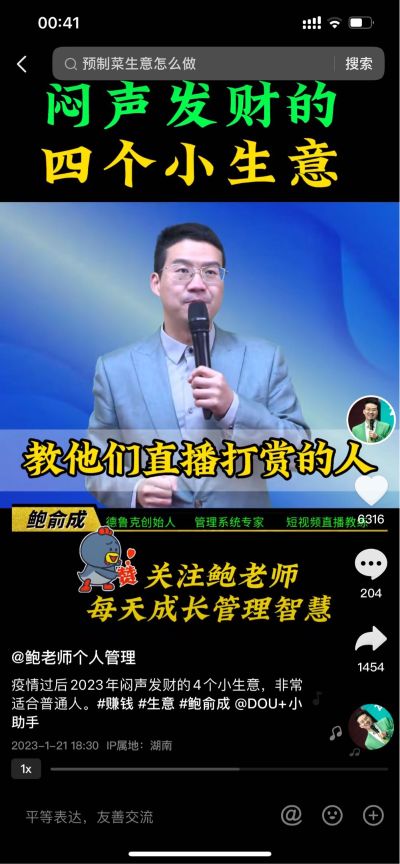无