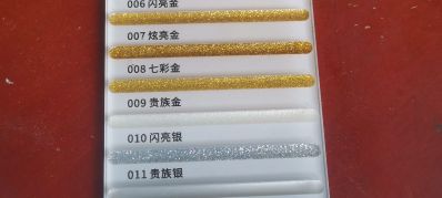 瓷砖美缝贴瓷砖