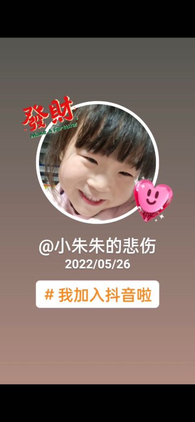 空调安装拆卸