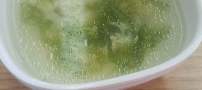 无