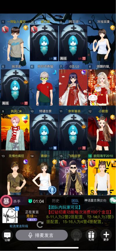 定制家具
