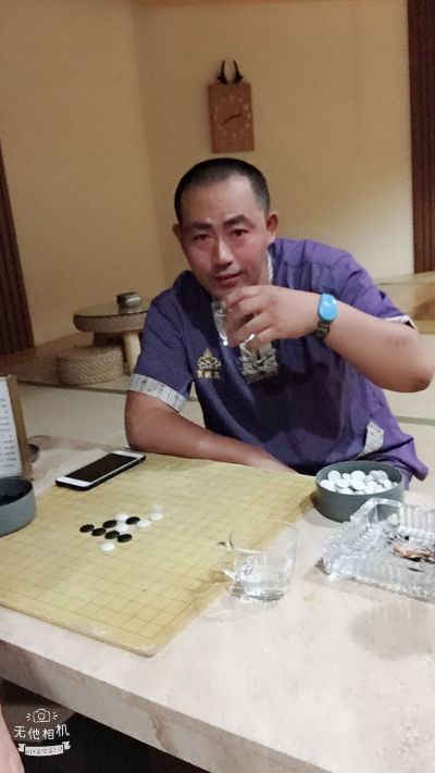 木工