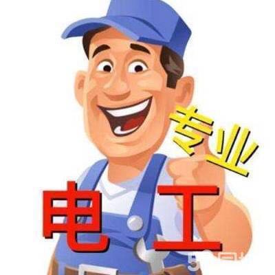 电工电焊线路维修电焊维修线路解决家庭用电