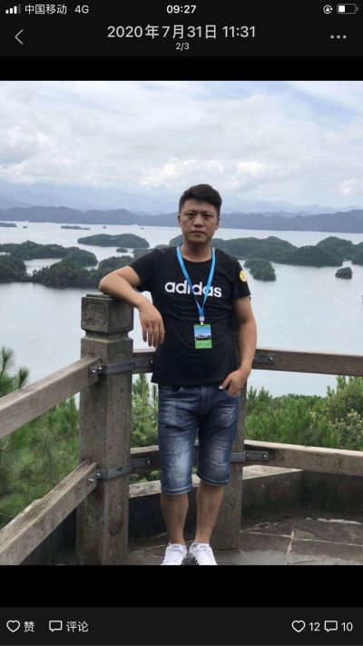 拆除拆除