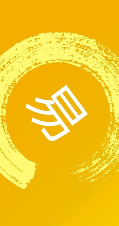 推算运势电工线路改造家具安装水路门窗安装