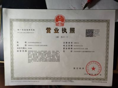 装饰装修保洁