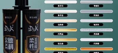 开工大吉[庆祝][庆祝][庆祝] 全国连锁 进口原料 绿色环保  承接瓷砖美缝 甲醛治理 专业施工团队，免费上门做样板设计 手工售后服务完全保证 信誉至上 欢迎老板下单24小时在线[抱拳][抱拳]