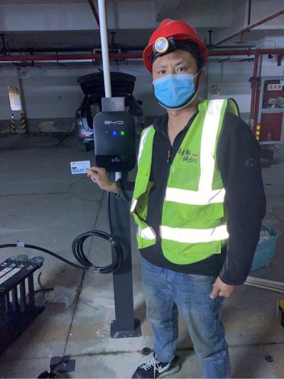 电工师傅
