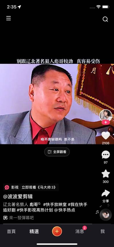 无水电维修安装跑腿专送代买代驾代开长途