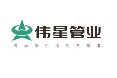 水电安装