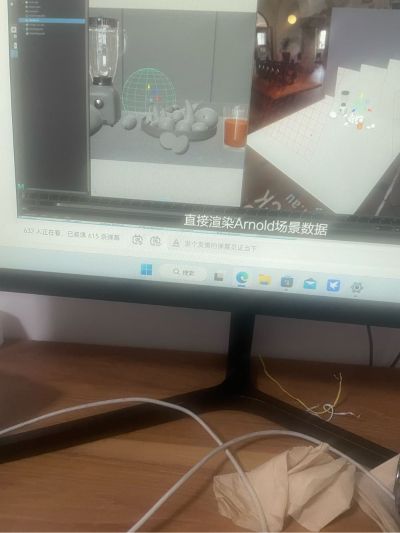 电器维修