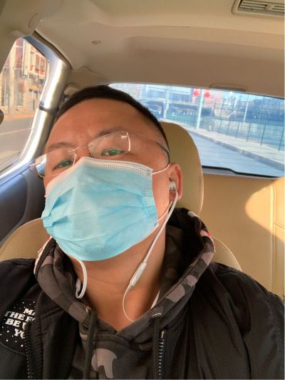 无