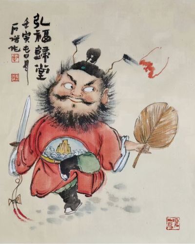 安装