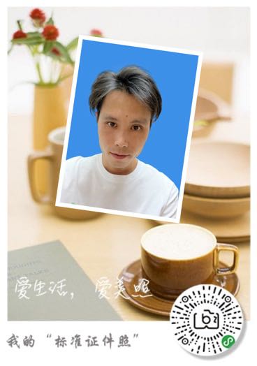 各种安装