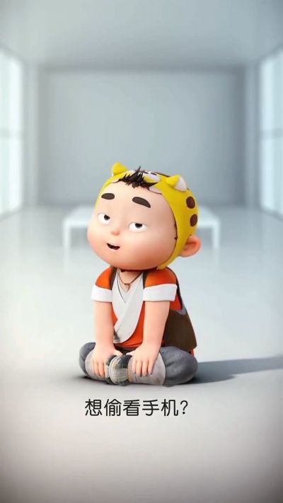 木工