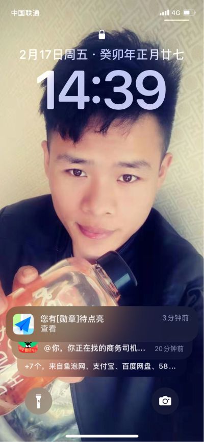 门窗