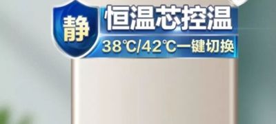 维修电热水器燃气热水器维修油烟机维修燃气灶