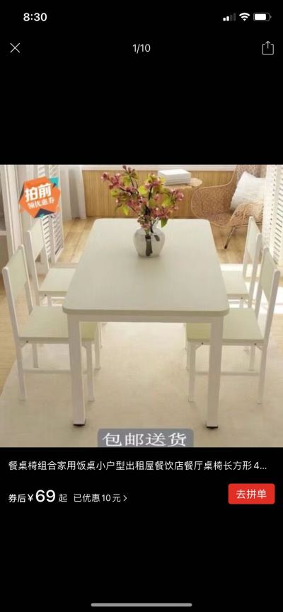 安装两个床一个柜子，4个灯和3个卧室的窗帘