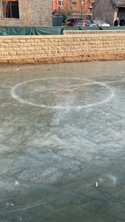 无无