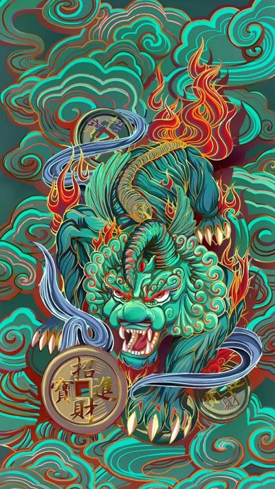 用户