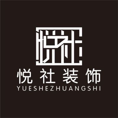 建筑公司