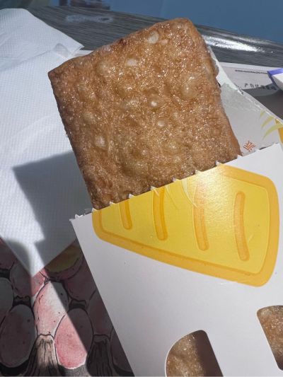 装灯师傅