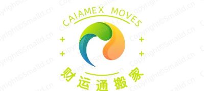 搬家搬运卸货专业吊装设备企业单位搬迁保洁长短运输