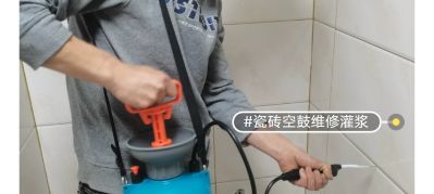 管道疏通卫生间开挖防水 查漏疏通下水道
