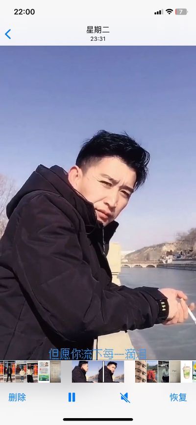 安装晾衣架智能锁卫浴灯类