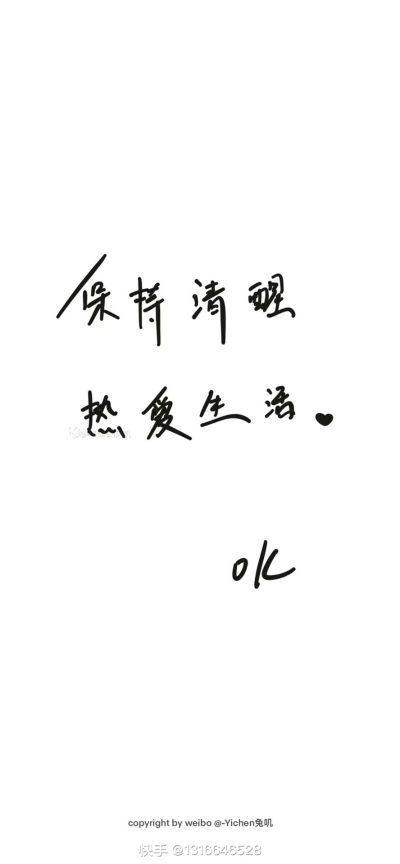 装修