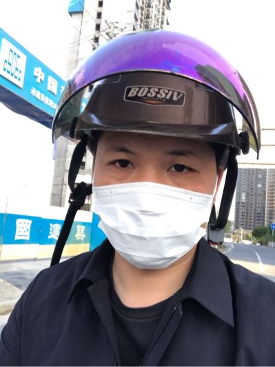 无