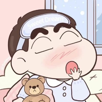 无