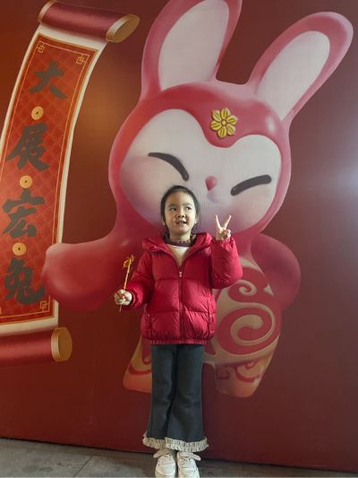 装修