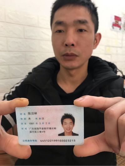 水电家店安装