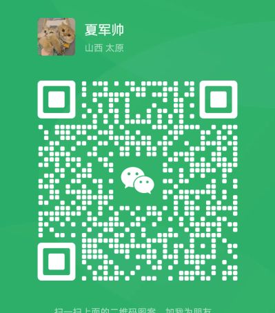 防水卫生间防水屋顶防水