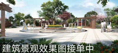 景观效果图景观效果图