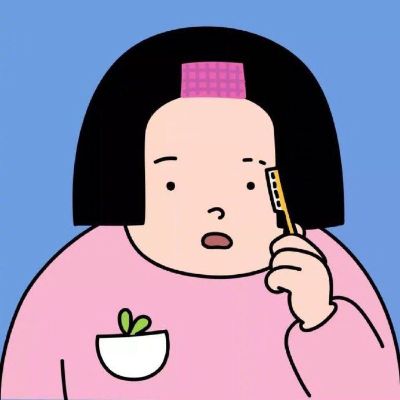 木工