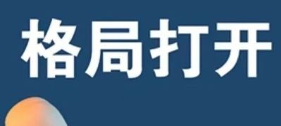 防水防潮美缝补漏修缮