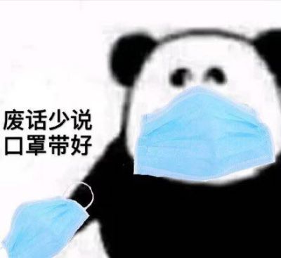 木门安装