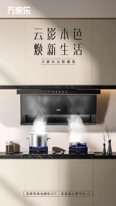 热水器维修维修改造水电安装