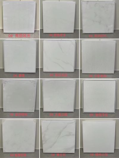 铝扣板吊顶