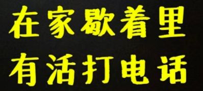 66开包月的会员，一单附近的都没看到。才几天，会员又没了？啥意思？？？