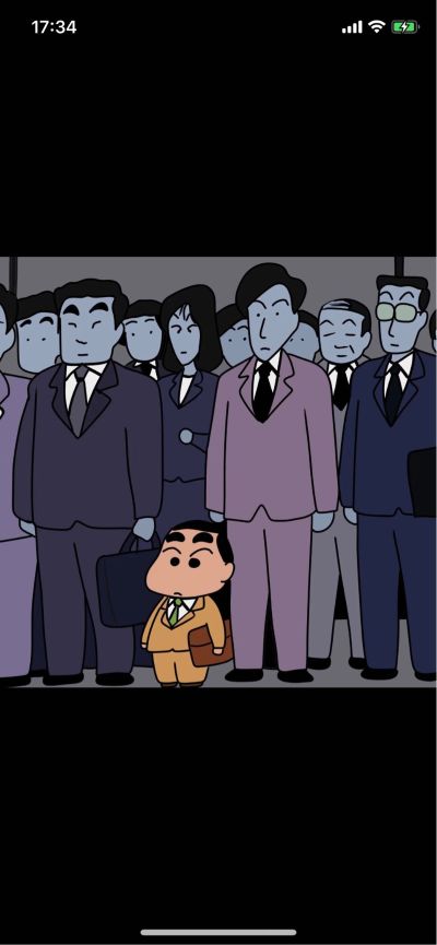 装修
