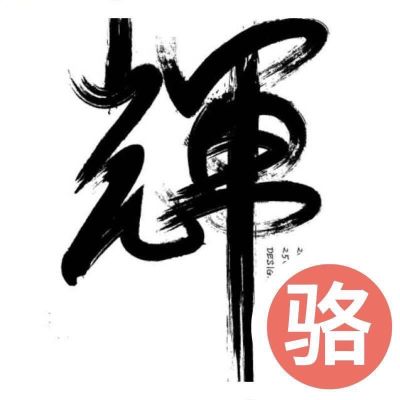 腻子乳胶漆