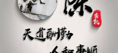 油漆装修专业装修油漆家装油漆油漆装修