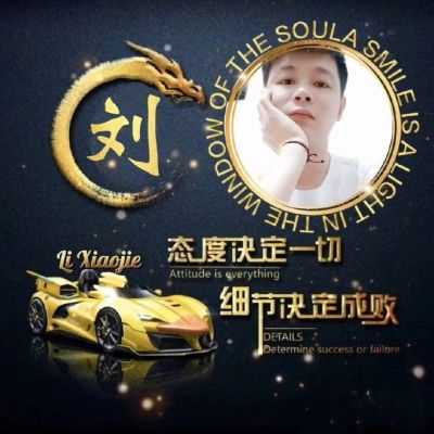 自流平找平自流平找平地毯，地胶板无