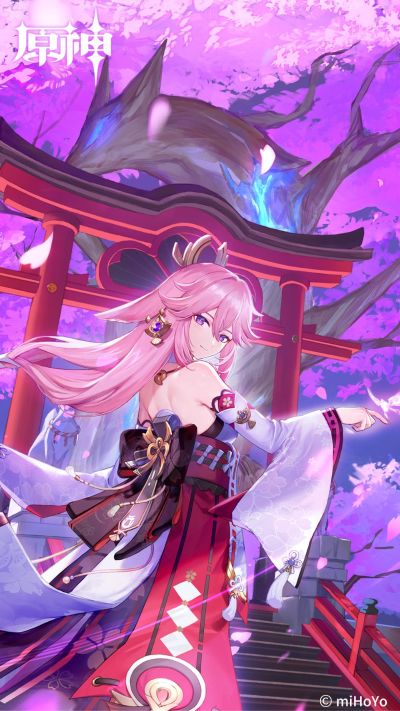 无
